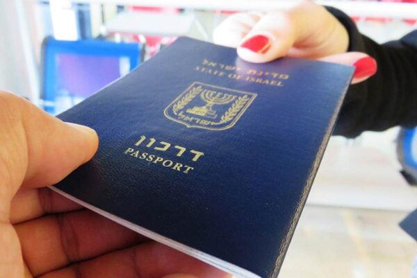 Получение гражданства Израиля без ошибок и отказа