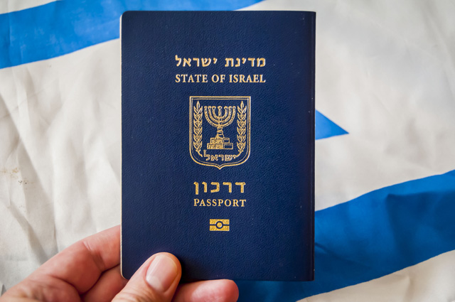 Второе гражданство Израиля и подтверждение еврейства