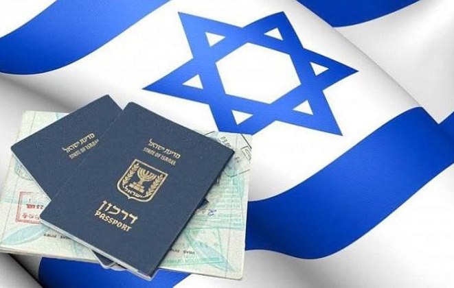 Гражданство Израиля для Государственных чиновников, министров