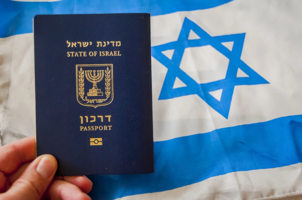 Получение израильского гражданства