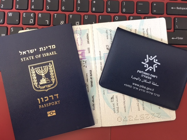 гражданство в израиле для россиян