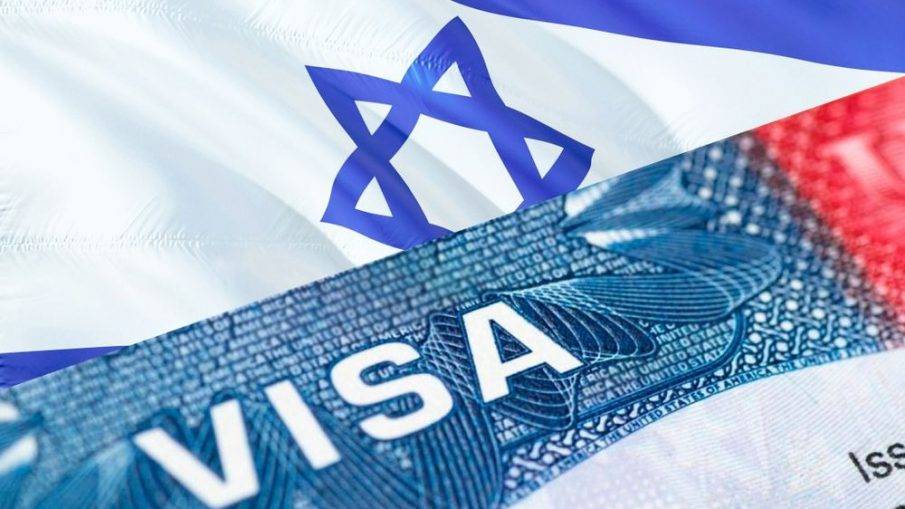Нужна ли виза в Израиль для Россиян