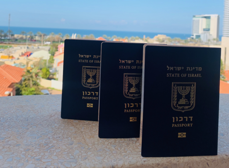 Гражданство Израиля без репатриации